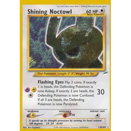 NDE 110 - Shining Noctowl
