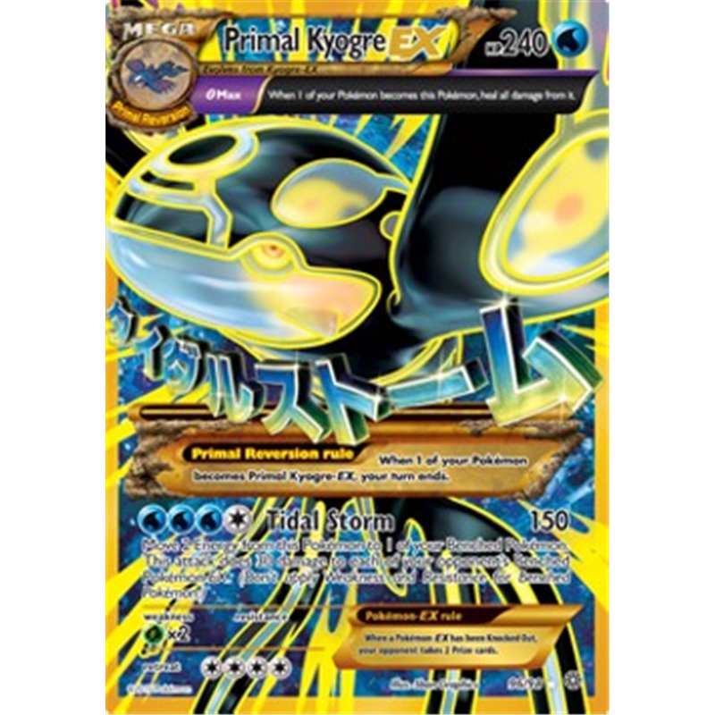 AOR 096 - Primal Kyogre EX