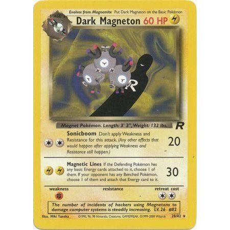 TR 011 - Dark Magneton