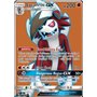 GRI 138/145 - Lycanroc GX 