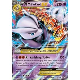 BKT 063 - MMewtwo EX BKT 063 - MMewtwo EX