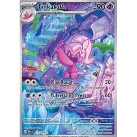 PAL 217 - Tinkatuff PAL 217 - Tinkatuff