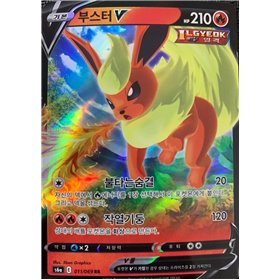 s6a 011 - Flareon V - Korean s6a 011 - Flareon V