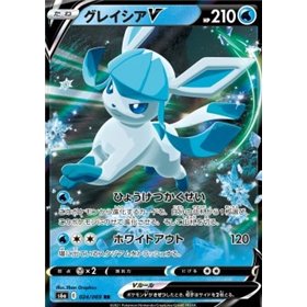 s6aKOR 024 - Glaceon V - Korean s6a 024 - Glaceon V
