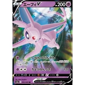 s6a 035 - Espeon V - Korean s6a 035 - Espeon V