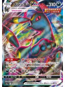 s6a 048 - Umbreon VMAX