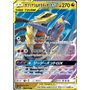 sm12a 099 - Garchomp & Giratina GX