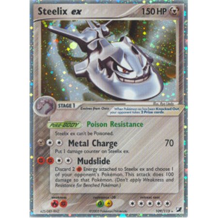 UF 109 - Steelix ex