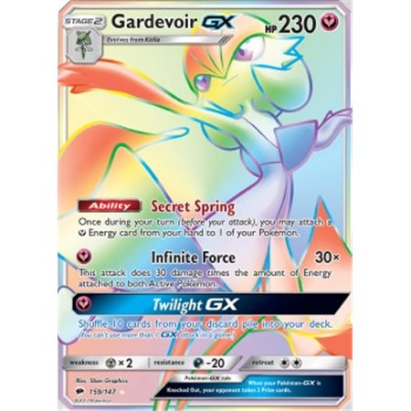 Gardevoir GX (BUS 159)