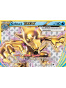 BKP 018 - Golduck BREAK