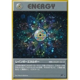 ROG - Rainbow Energy ROG - Rainbow Energy