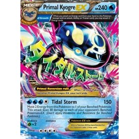 PRC 055 - Primal Kyogre EX PRC 055 - Primal Kyogre EX
