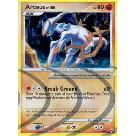 AR AR8 - Arceus Lv.100