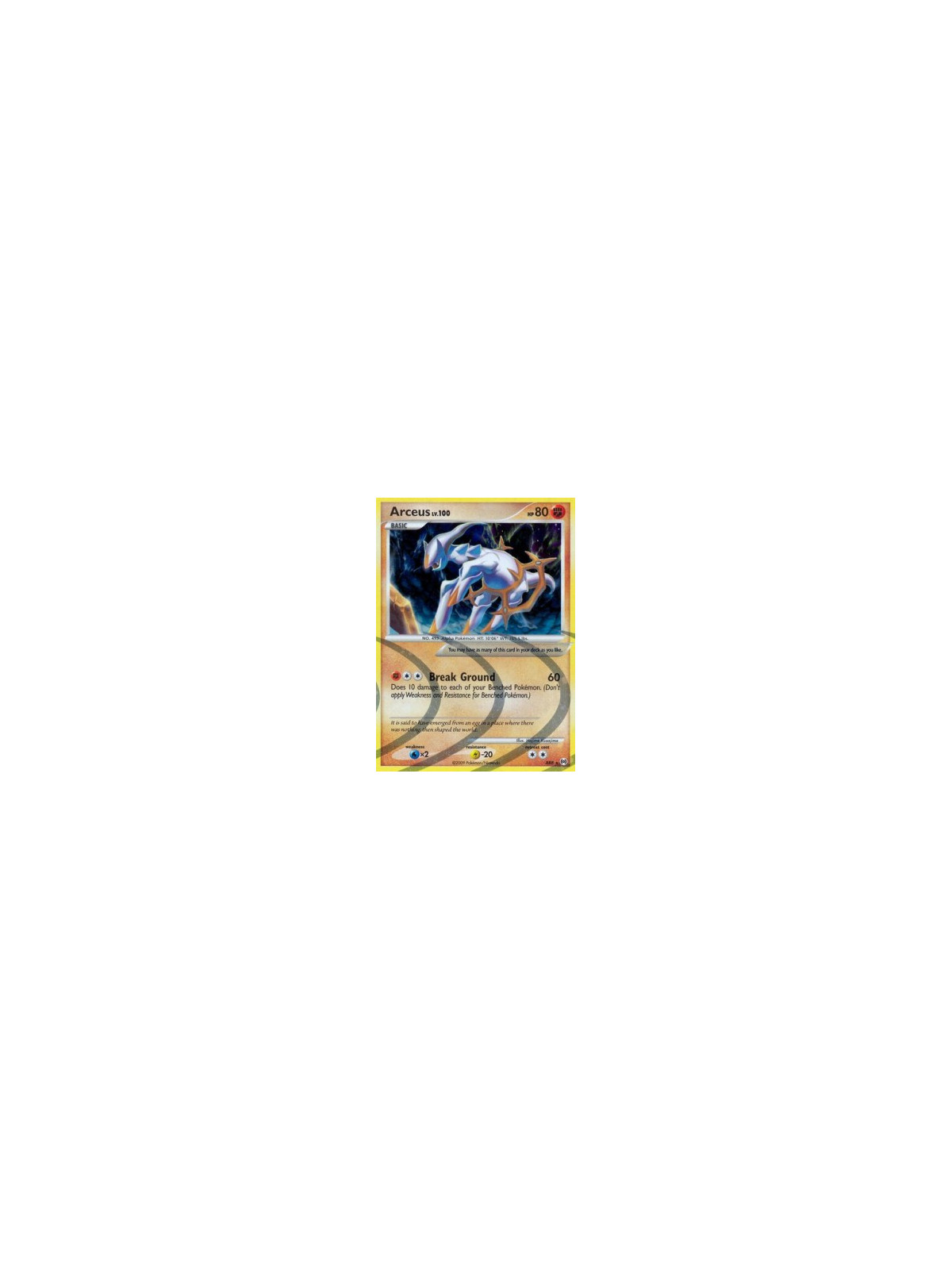 AR AR8 - Arceus Lv.100