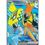 PAR 222 - Tapu Koko ex