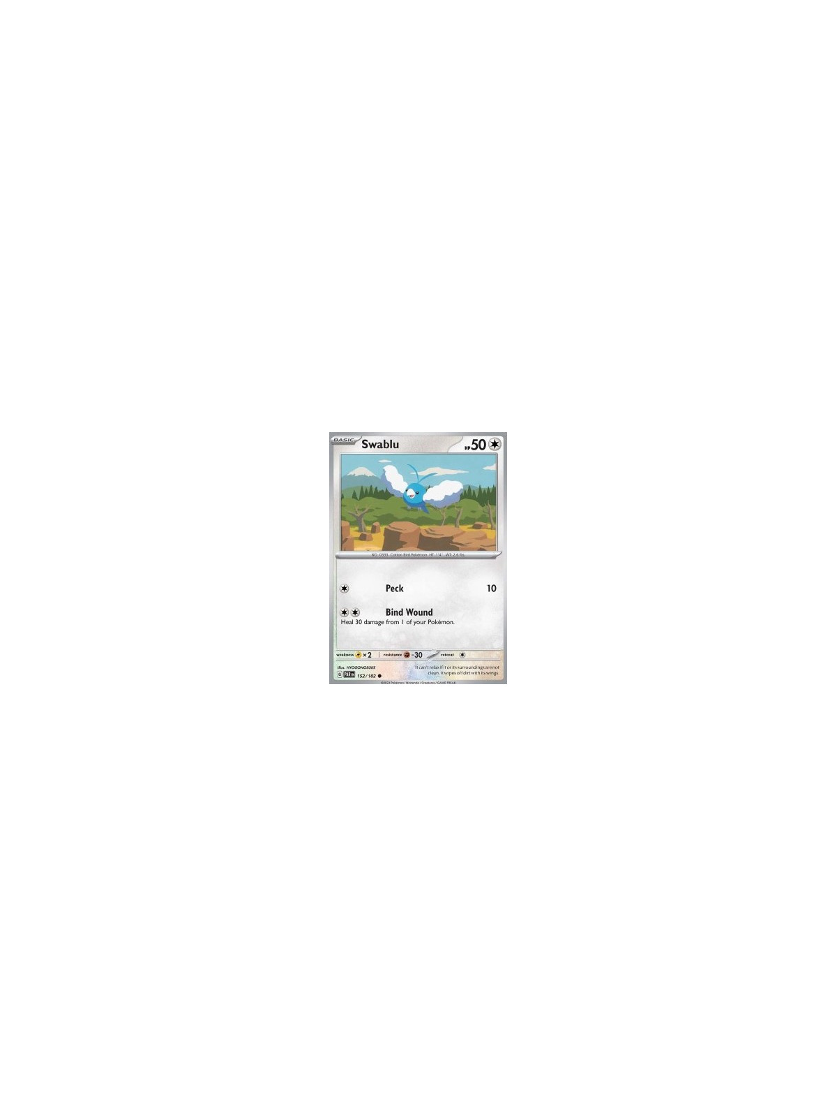 PAR 152 - Swablu