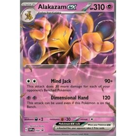 SVP 050 - Alakazam ex SVP 050 - Alakazam ex