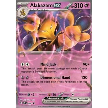 SVP 050 - Alakazam ex