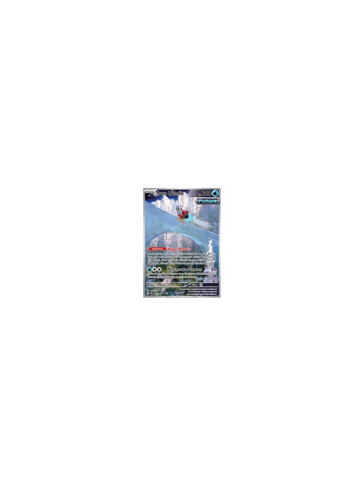 SVP 066 - Iron Bundle - Sealed