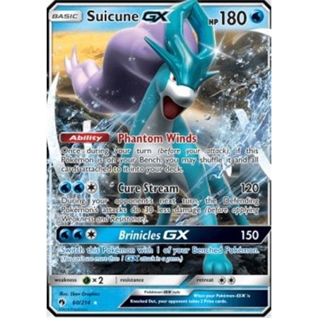 LOT 060 - Suicune GX 