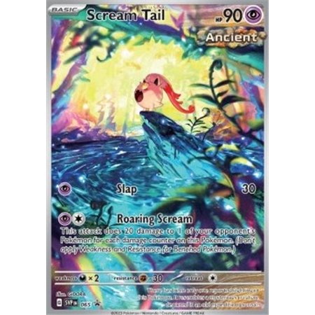 SVP 065 - Scream Tail - Sealed