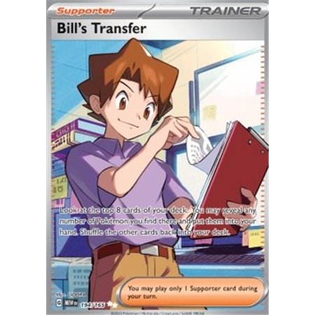 MEW 194 - Bill�s Transfer