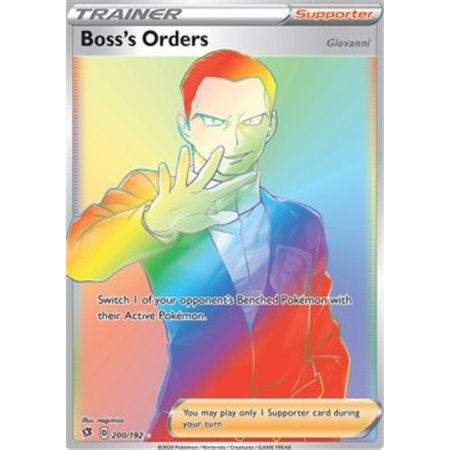 RCL 200/192 - Boss's Orders