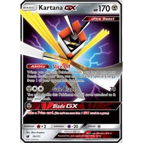 CIN 070 - Kartana GX  CIN 070 - Kartana GX