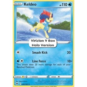 ASR 045 - Keldeo - Cosmic Holo ASR 045 - Keldeo - Cosmic Holo