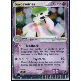 SS 096 - Gardevoir ex SS 096 - Gardevoir ex