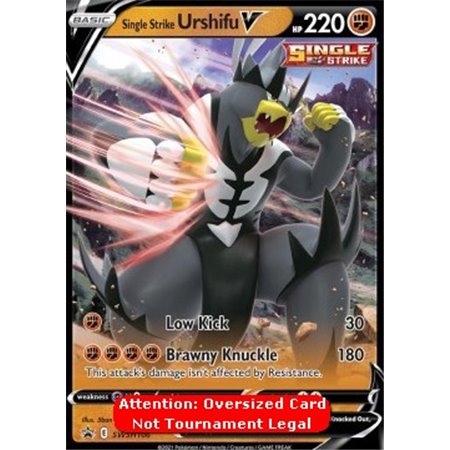 SWSH 106 - Single Strike Urshifu V - Oversized Card