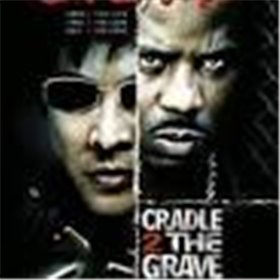Jet li/DMX (film) Jet li/DMX (film)