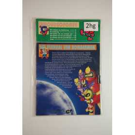 Bomberman (Manual, SNES) Bomberman (Manual, SNES)