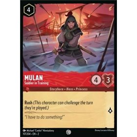 2ROF 117 - Mulan - Soldier in Training 2ROF 117 - Mulan - Soldier in Training