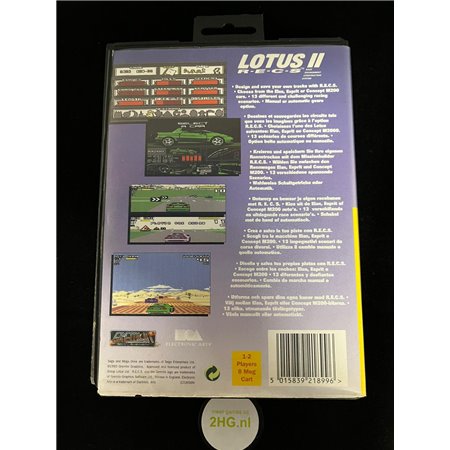 Lotus II R.E.C.S. / Sega Mega Drive / MD (Gebraucht) in St. Gallen für