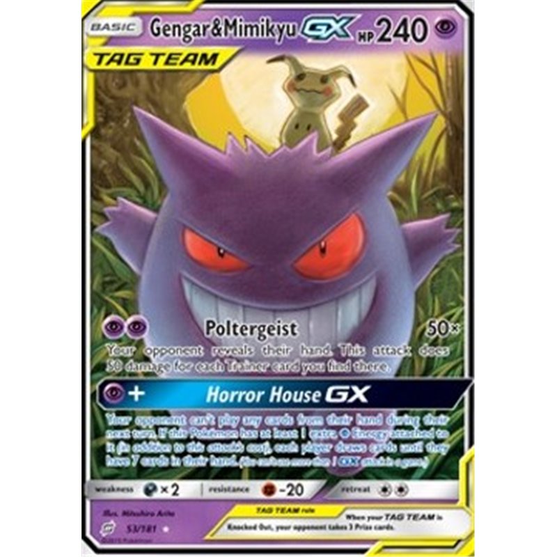 TEU 053 - Gengar & Mimikyu GX