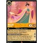 2ROF 016 - Mulan - Reflecting - Foil