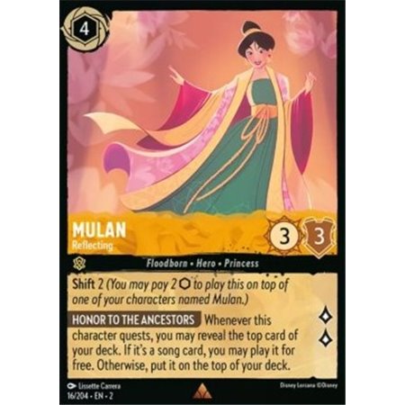 2ROF 016 - Mulan - Reflecting - Foil