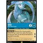 2ROF 159 - Sisu - Divine Water Dragon (V.1) - Foil