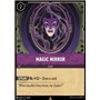 1TFC 066 - Magic Mirror - Foil