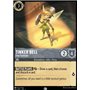 1TFC 194 - Tinker Bell - Tiny Tactician - Foil