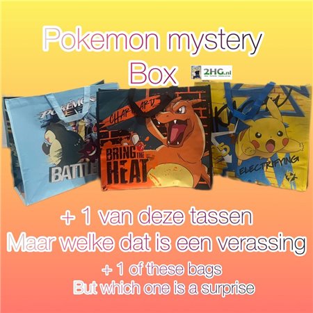 Pokemon Mystery Box T.W.V € 499,99