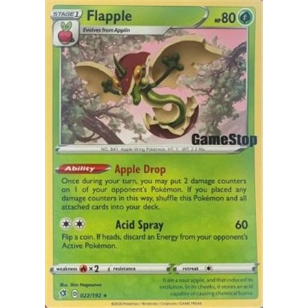 RCL 022 - Flapple - Promo Gamestop