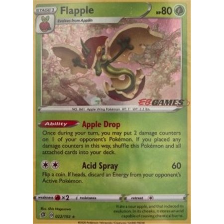 RCL 022 - Flapple - Promo Ebgames