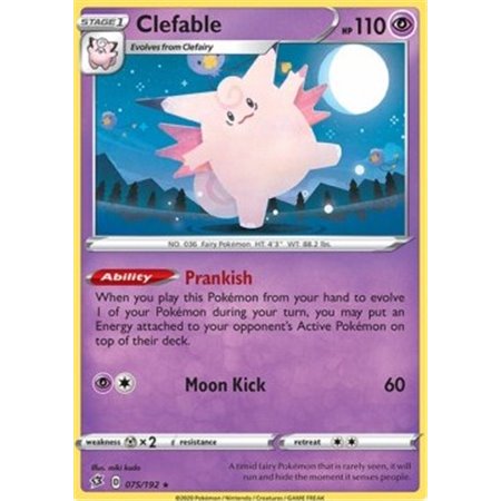 RCL 075 - Clefable - Holo