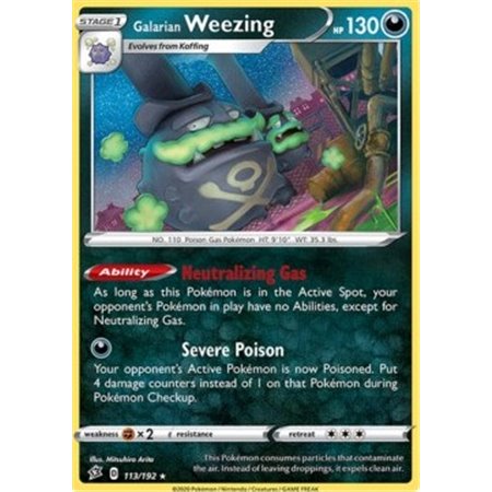 RCL 113 - Galarian Weezing - Holo