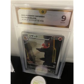 G - sv2a 169 - Charmeleon (9) G - sv2a 169 - Charmeleon (9)