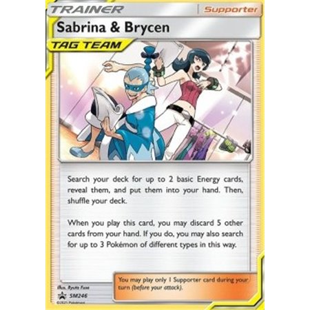 Sabrina & Brycen (SM 246)