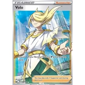 LOR 196 - Volo LOR 196 - Volo