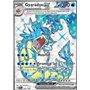 SV1en 225 - Gyarados ex